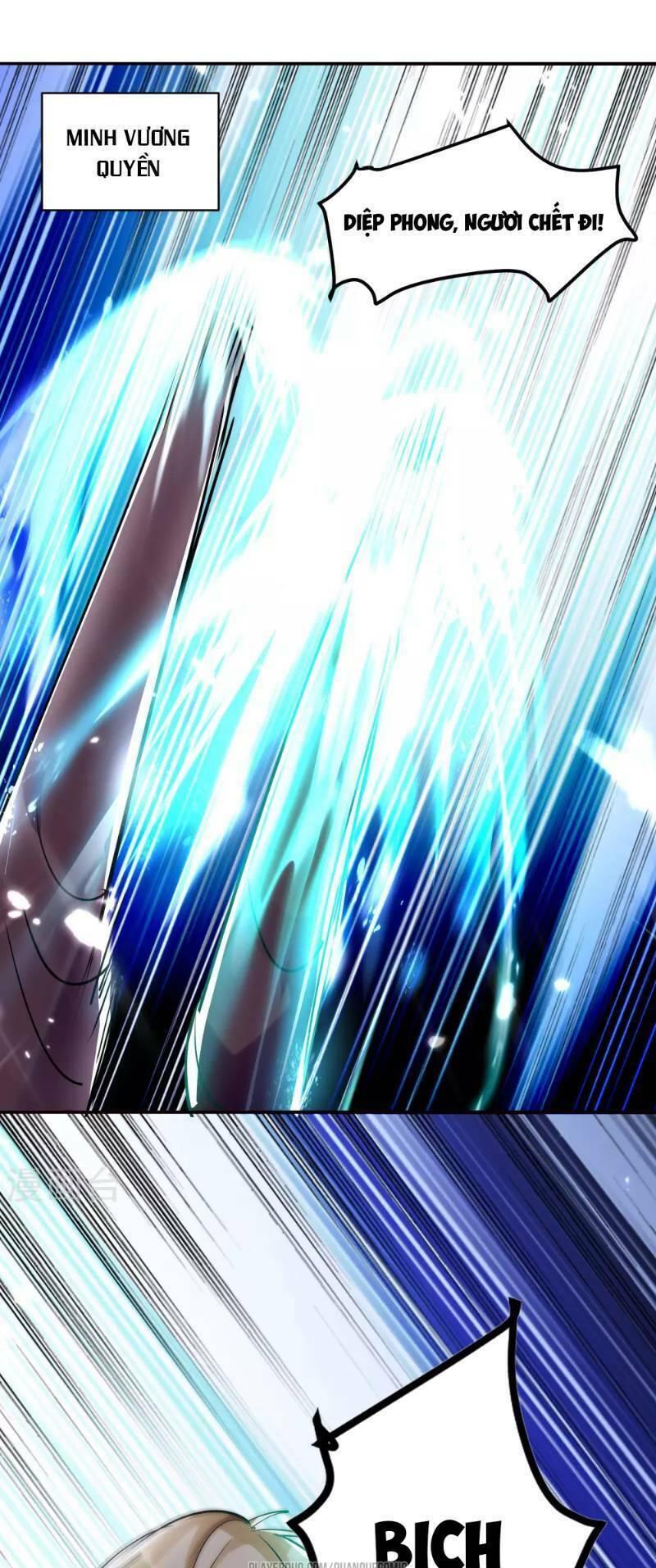 Vạn Giới Tiên Vương: Chapter 22