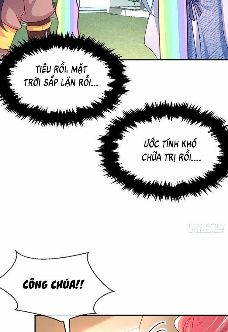 Giang Sơn Mỹ Nam Nhập Trướng Ta: Chapter 33
