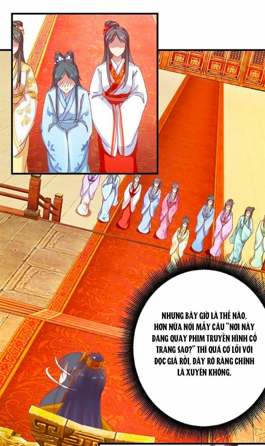 Hoàng Thượng Ở Trên, Thần Ở Dưới: Chapter 1