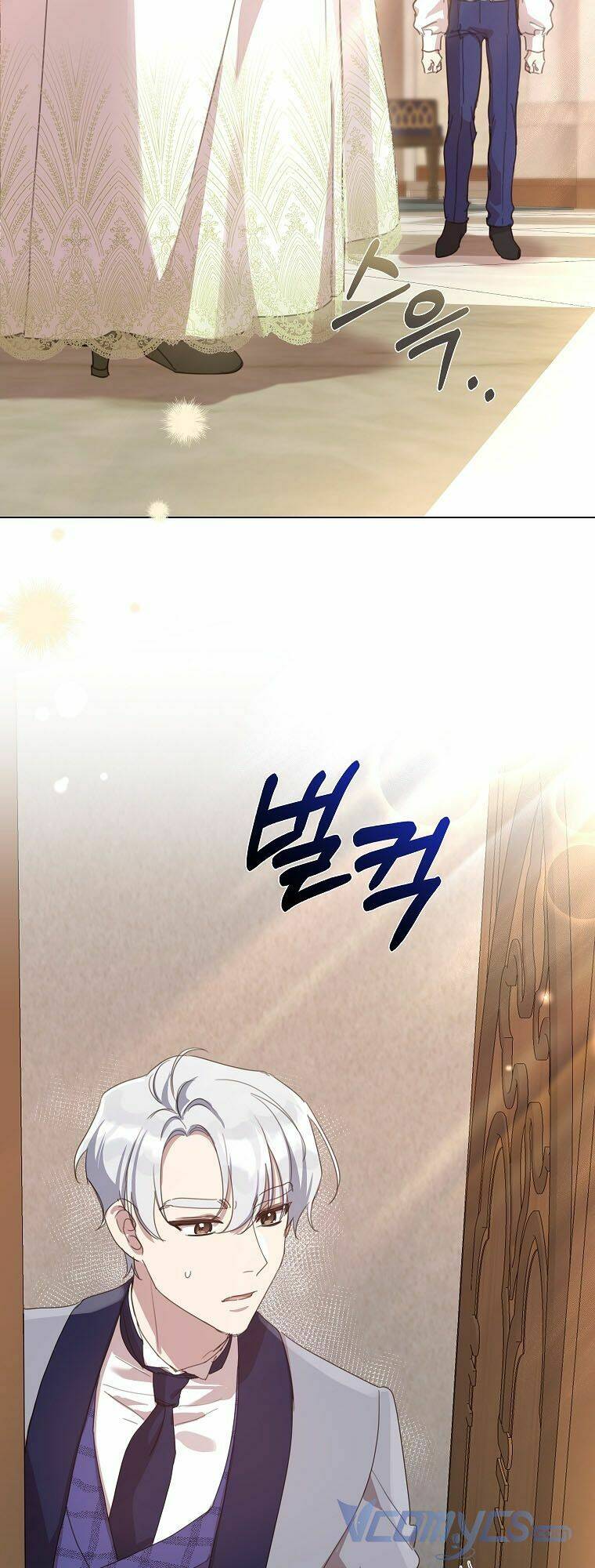 Mất Đi Một Người Chị Tốt: Chapter 14