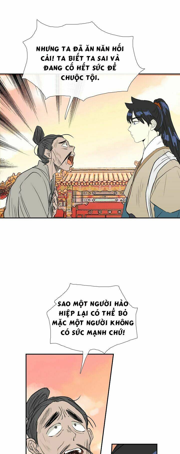 Học Sĩ Tái Sinh: Chapter 60