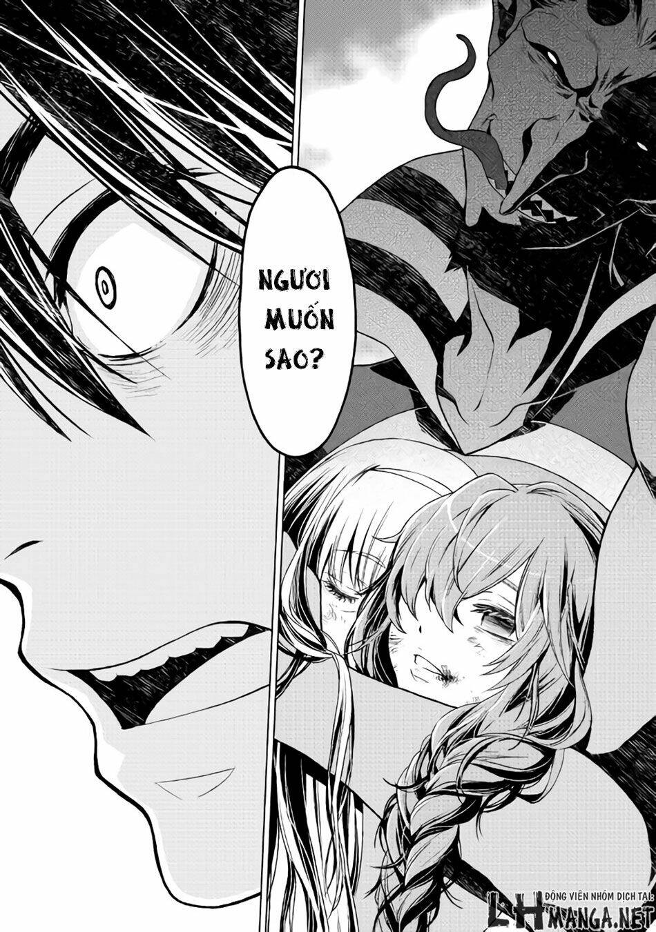 Hiraheishi Wa Kako Wo Yumemiru: Chapter 5