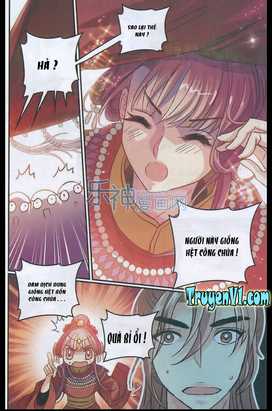 Thiên Hạ Đệ Nhất Manh Phu: Chapter 26