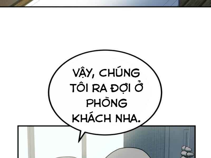 Ngôi Nhà Kết Nối Với Hầm Ngục: Chapter 16