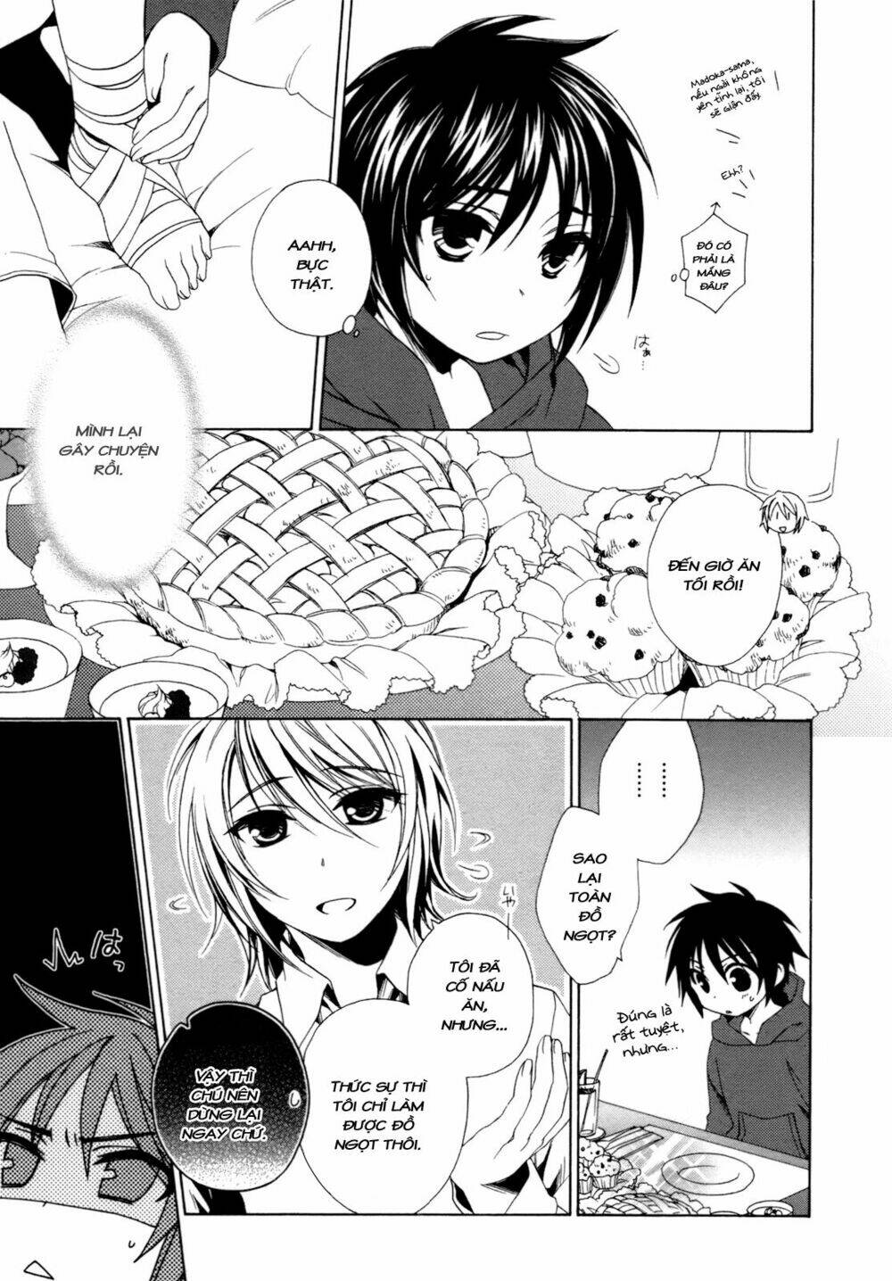 Shounen Maid: Chapter 14