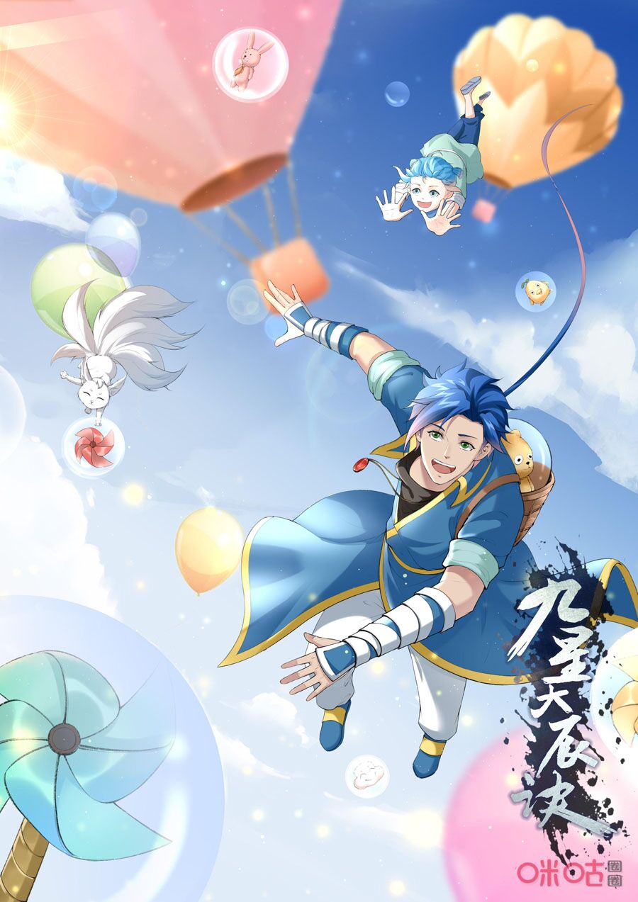 Cửu Tinh Thiên Thần Quyết: Chapter 215