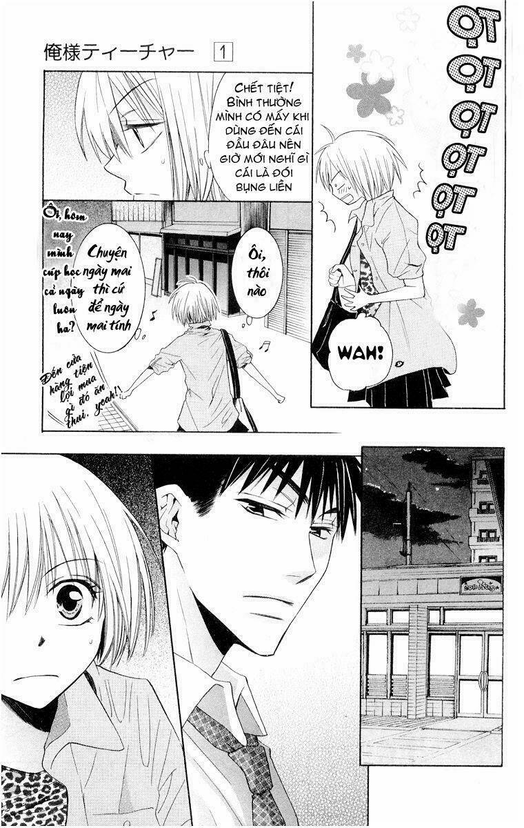 Thầy Giáo Của Tôi: Chapter 4