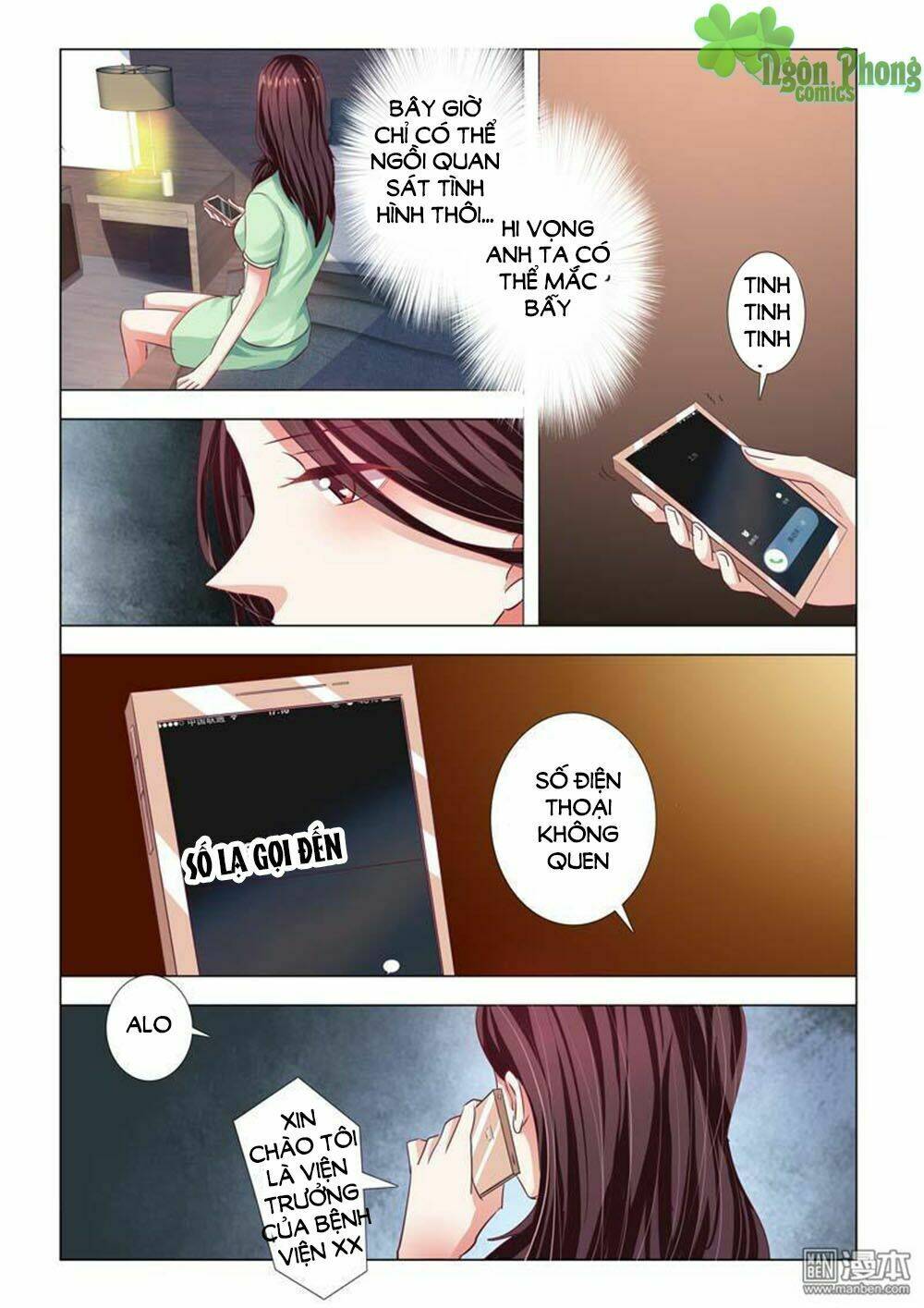 Hào Môn Tiểu Lão Bà: Chapter 80