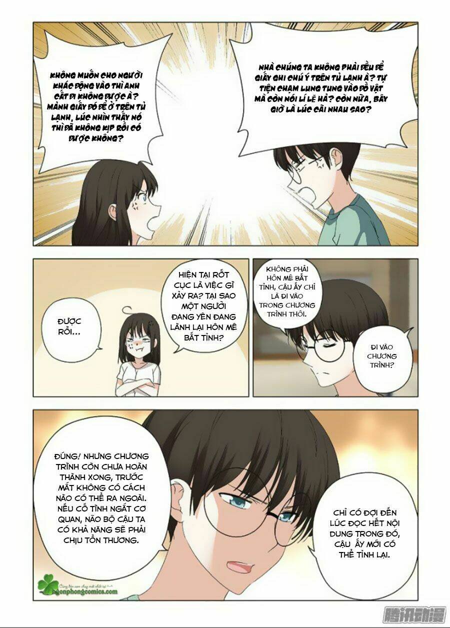 Lần Sau, Ta Mới Là Nữ Chính: Chapter 2