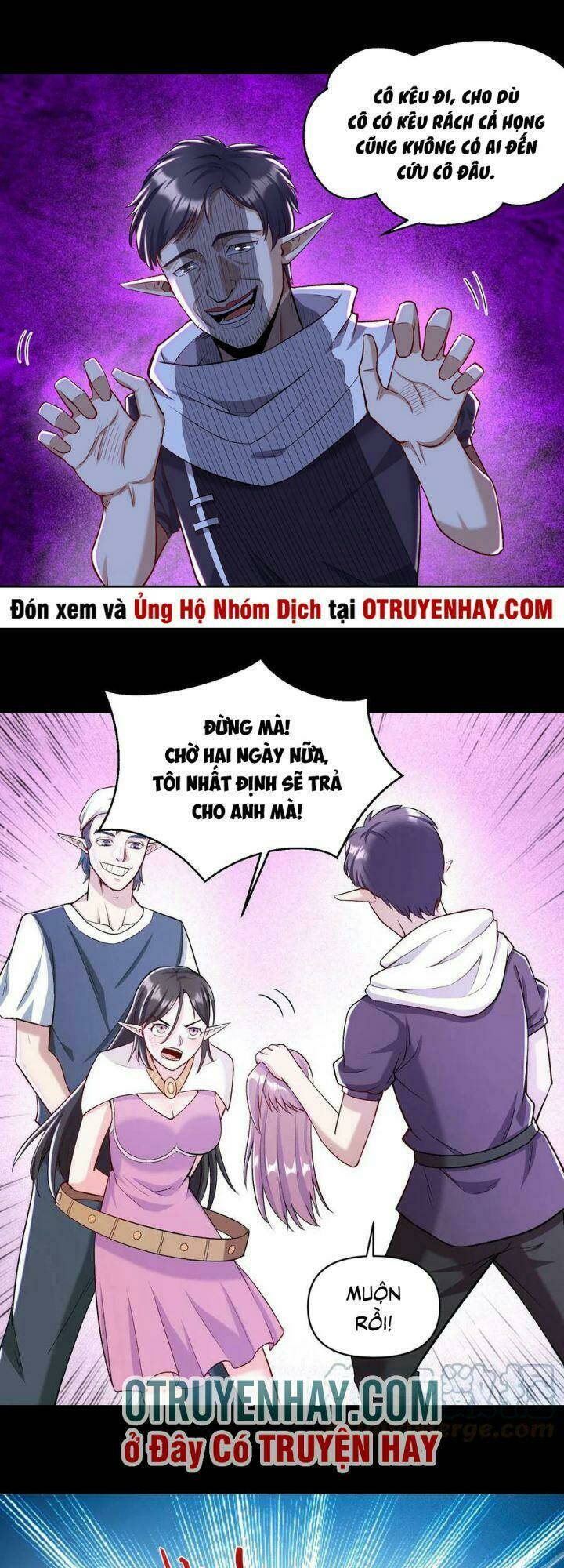Đại Ma Pháp Sư Dựa Vào Muội Tử Trừ Ma: Chapter 16