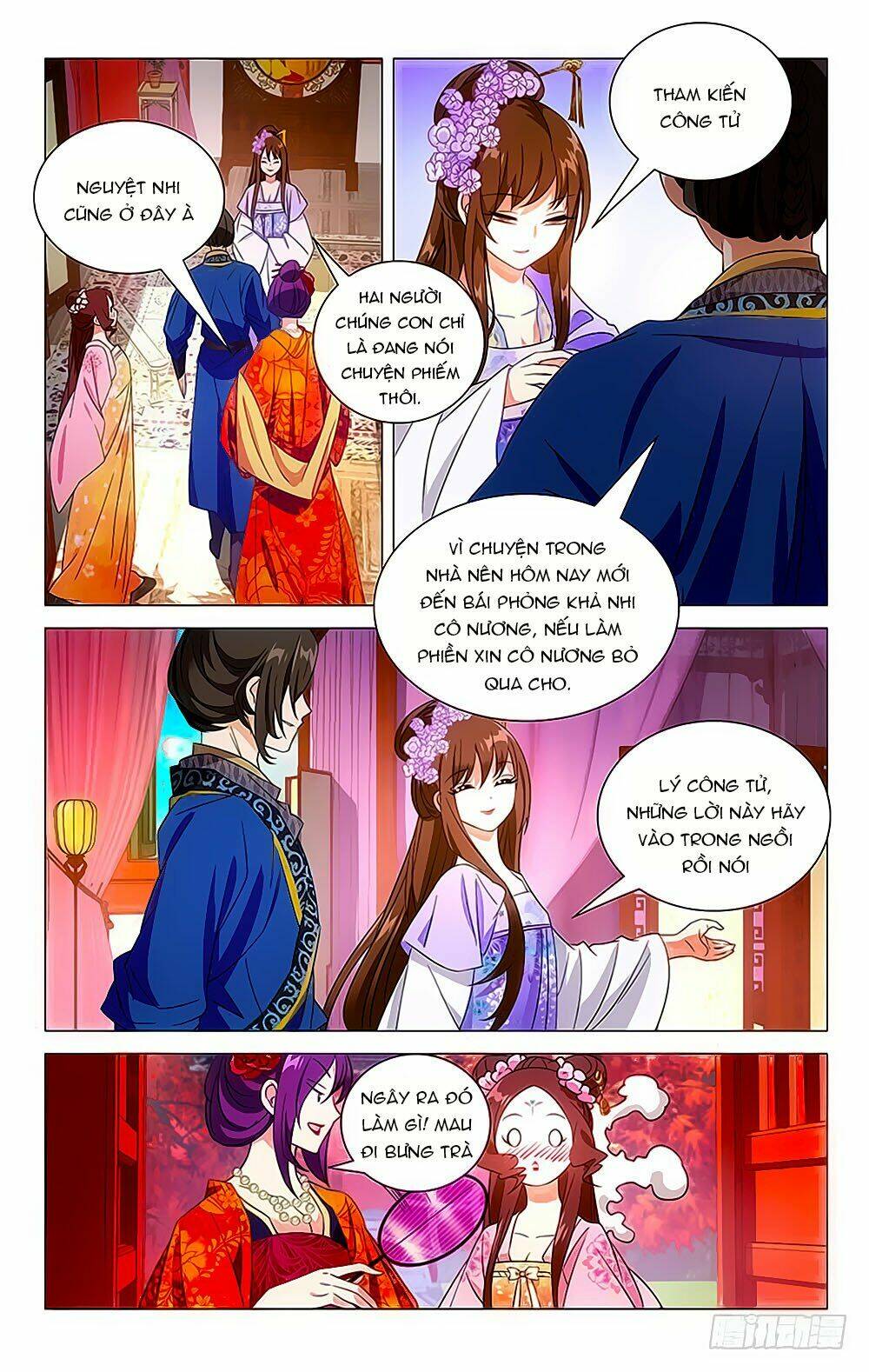 Phò Mã! Không Nên A!: Chapter 17