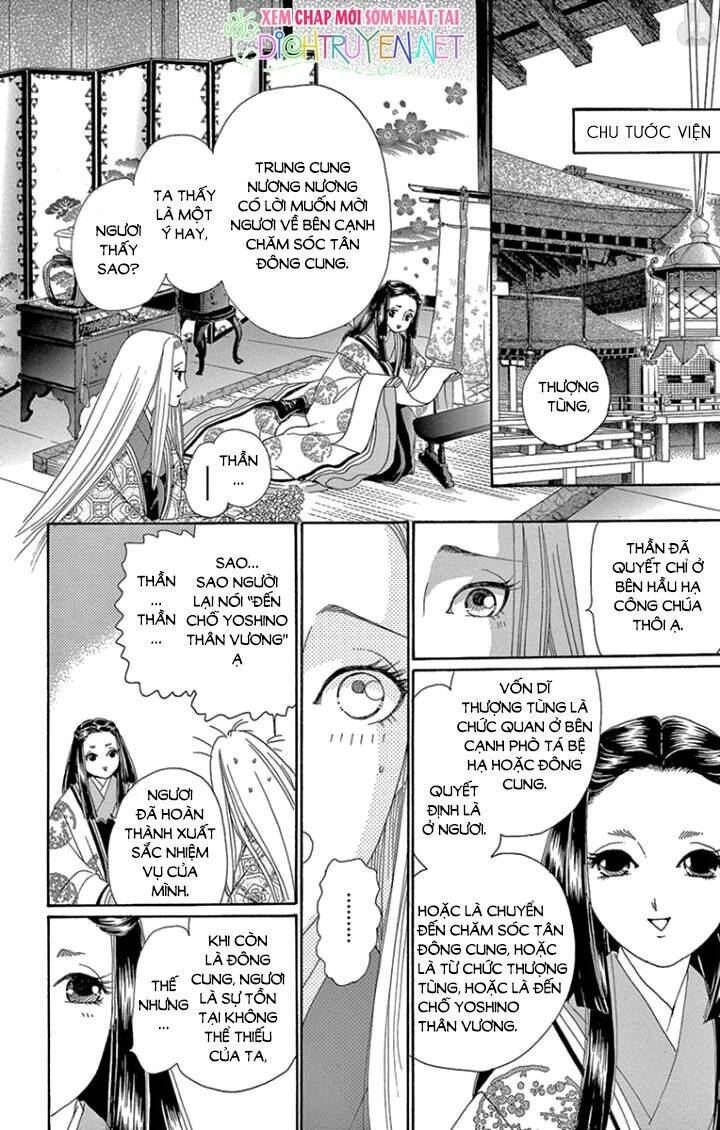 Torikae Baya: Chapter 65