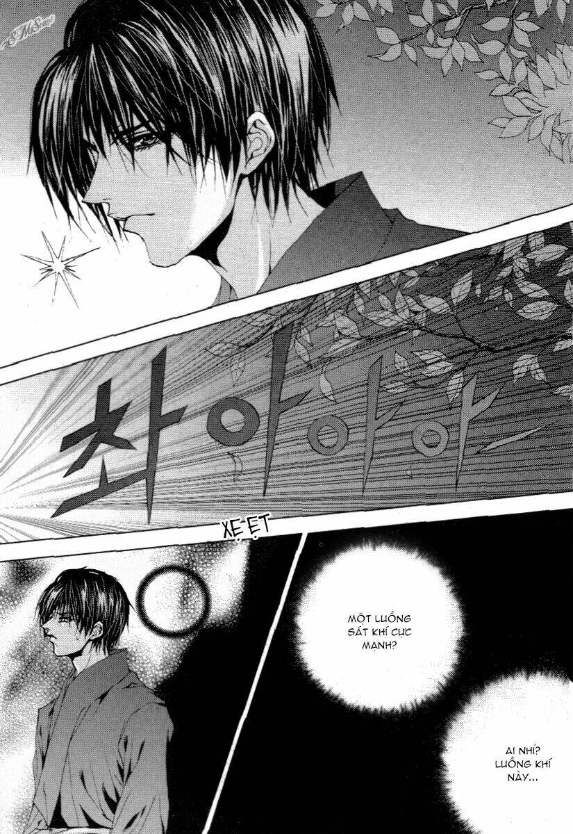 Tân Nương Của Thủy Thần: Chapter 114
