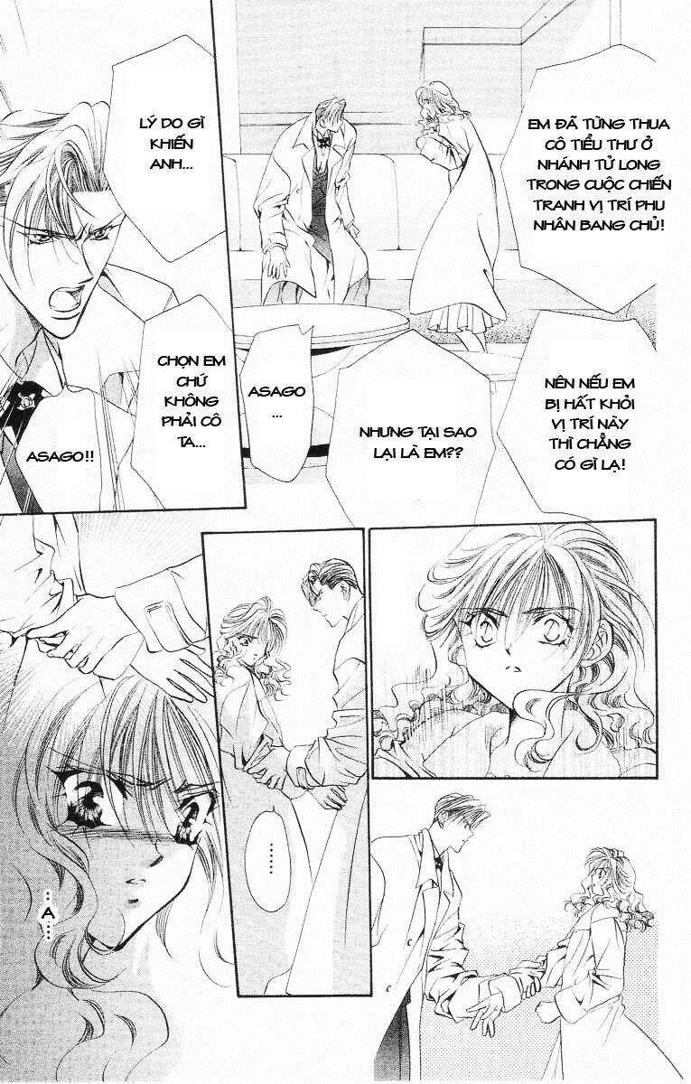 Tokyo Crazy Paradise: Chapter 56