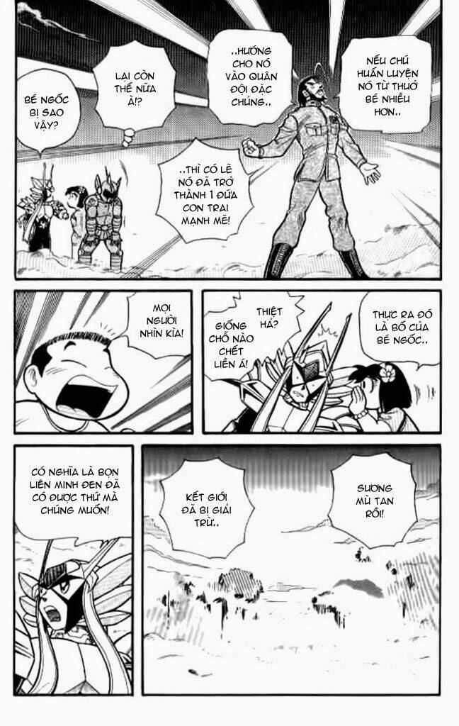 Hiệp Sĩ Giấy: Chapter 14