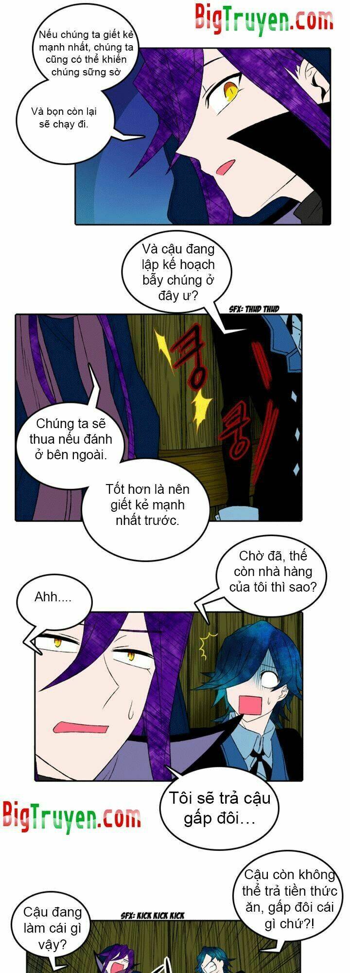 Niflheim: Chapter 6