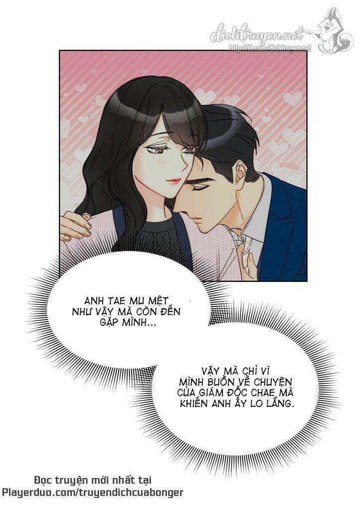 Hẹn Hò Nơi Công Sở: Chapter 81