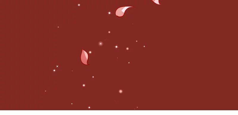 Tiểu Hoàng Thư Và Tiểu Hoàng Thúc: Chapter 33