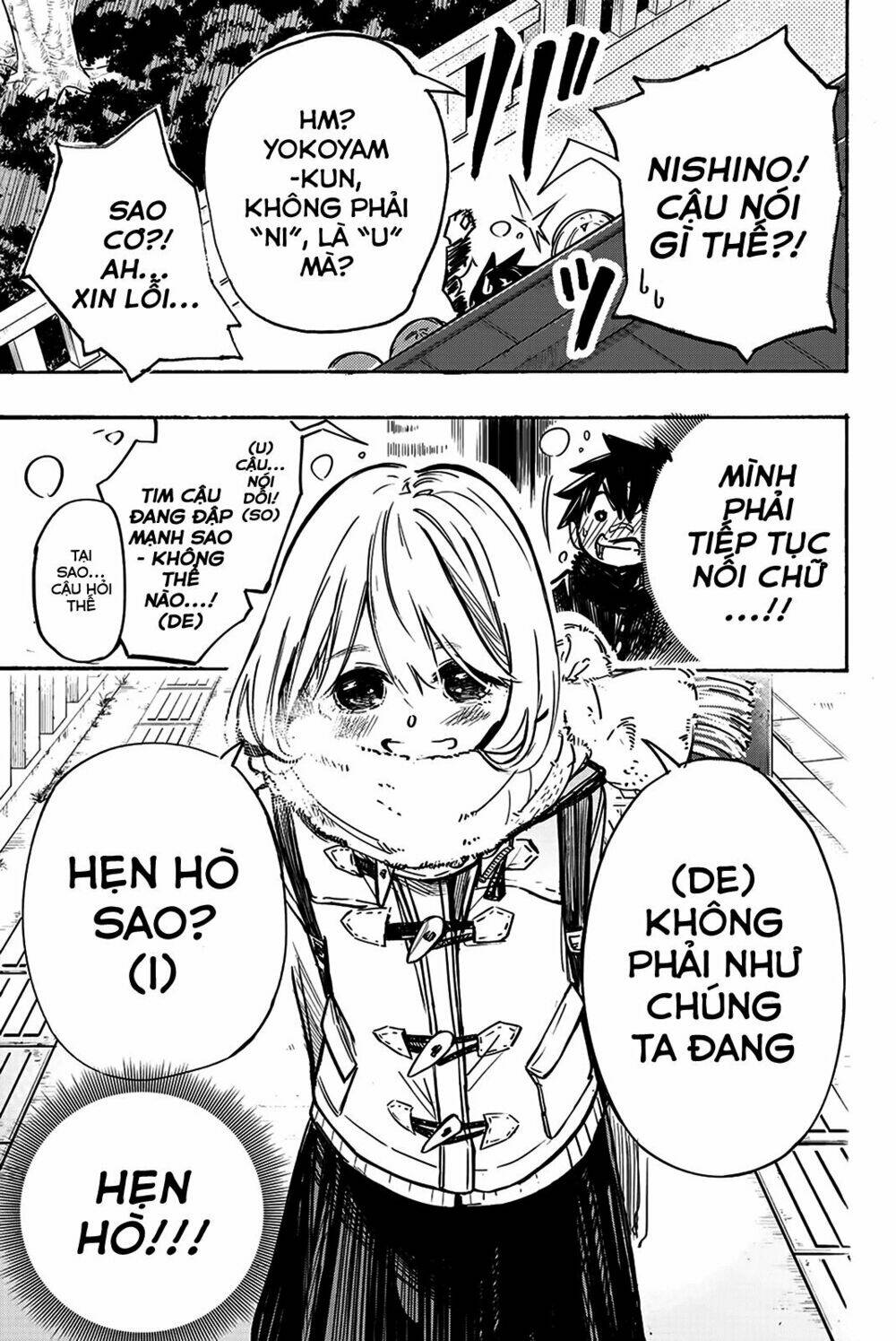 Does She Like Me?: Chapter 7