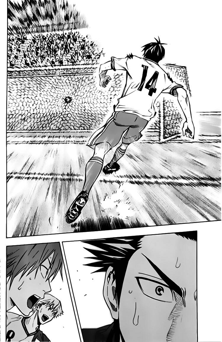Area No Kishi: Chapter 175