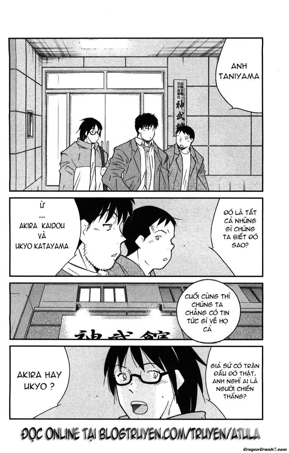 Truyền Nhân Atula 3: Chapter 3