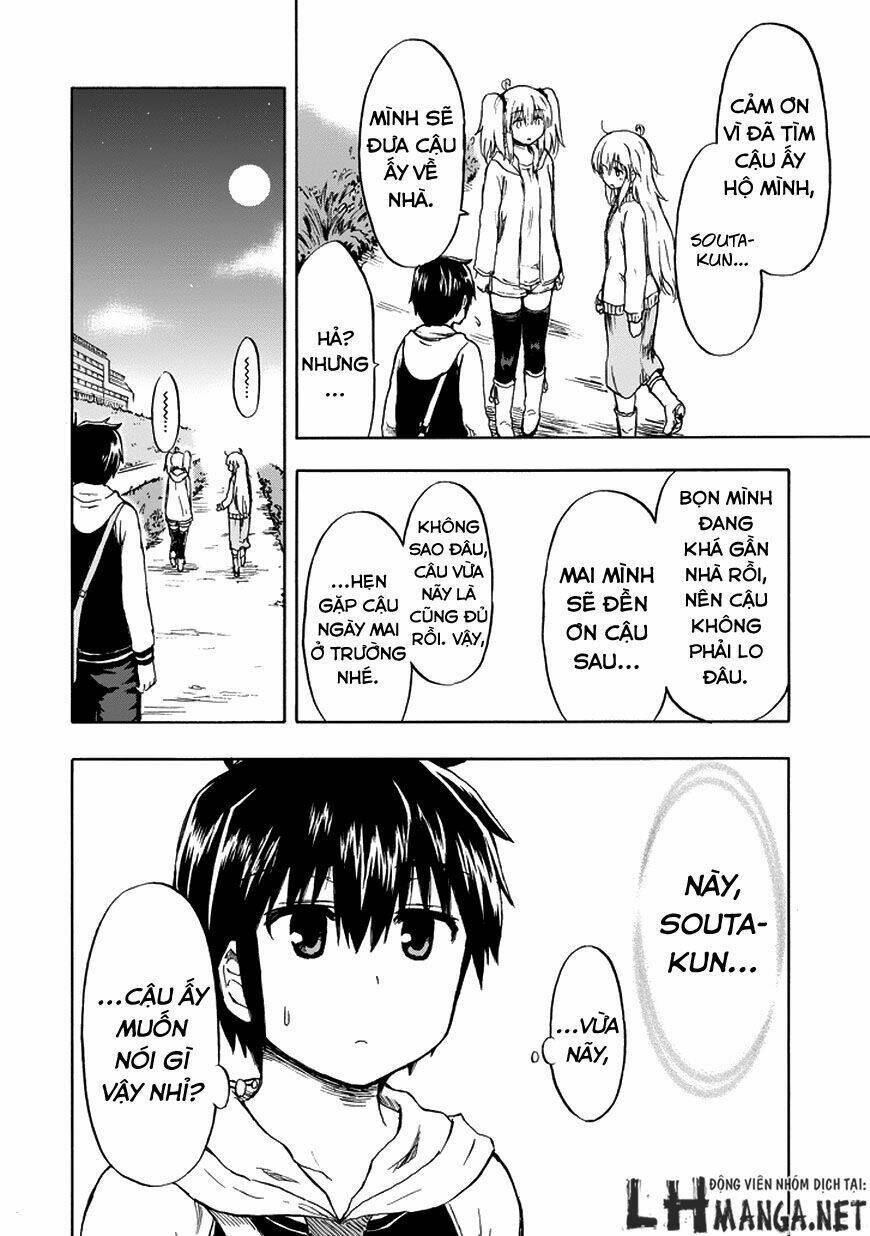 Aizawa-San Zoushoku: Chapter 17