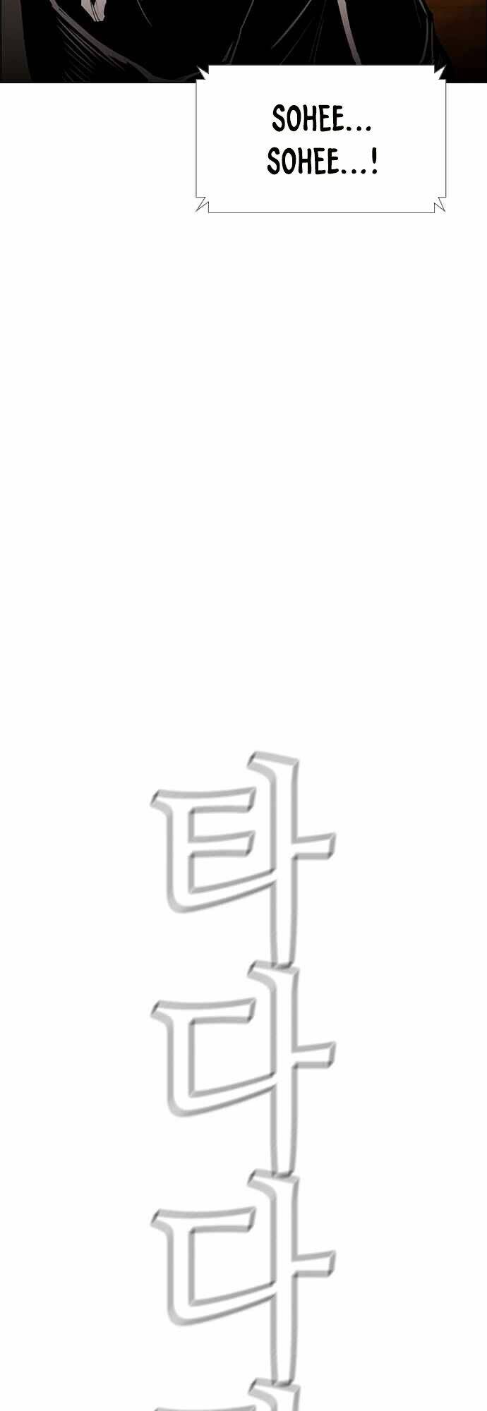 Kẻ Hồi Sinh: Chapter 132