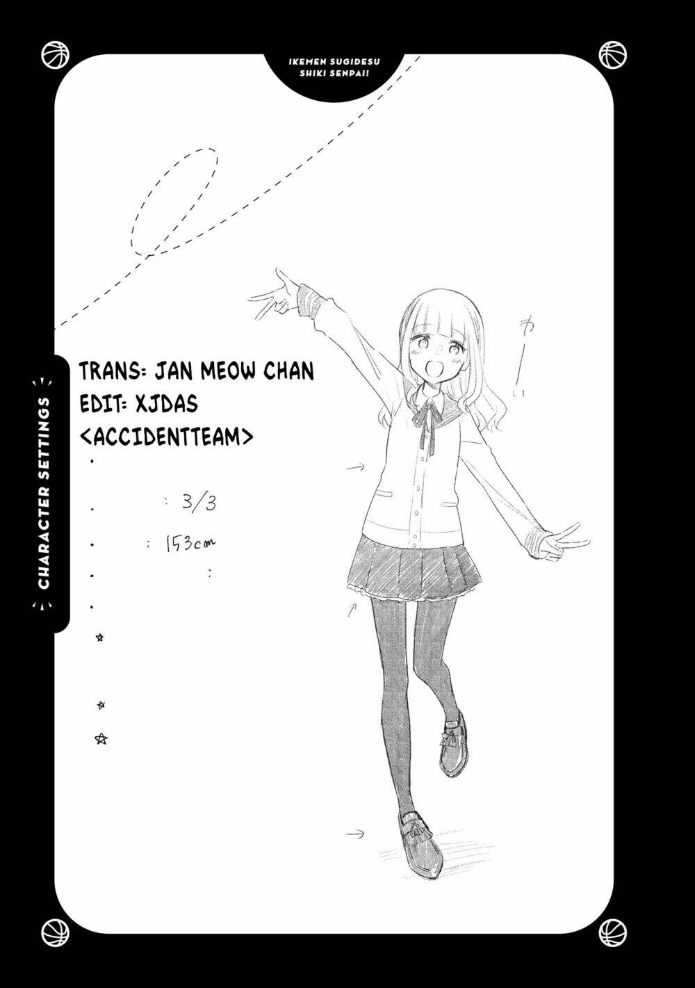 Ikemen Sugidesu Shiki-Senpai!: Chapter 1