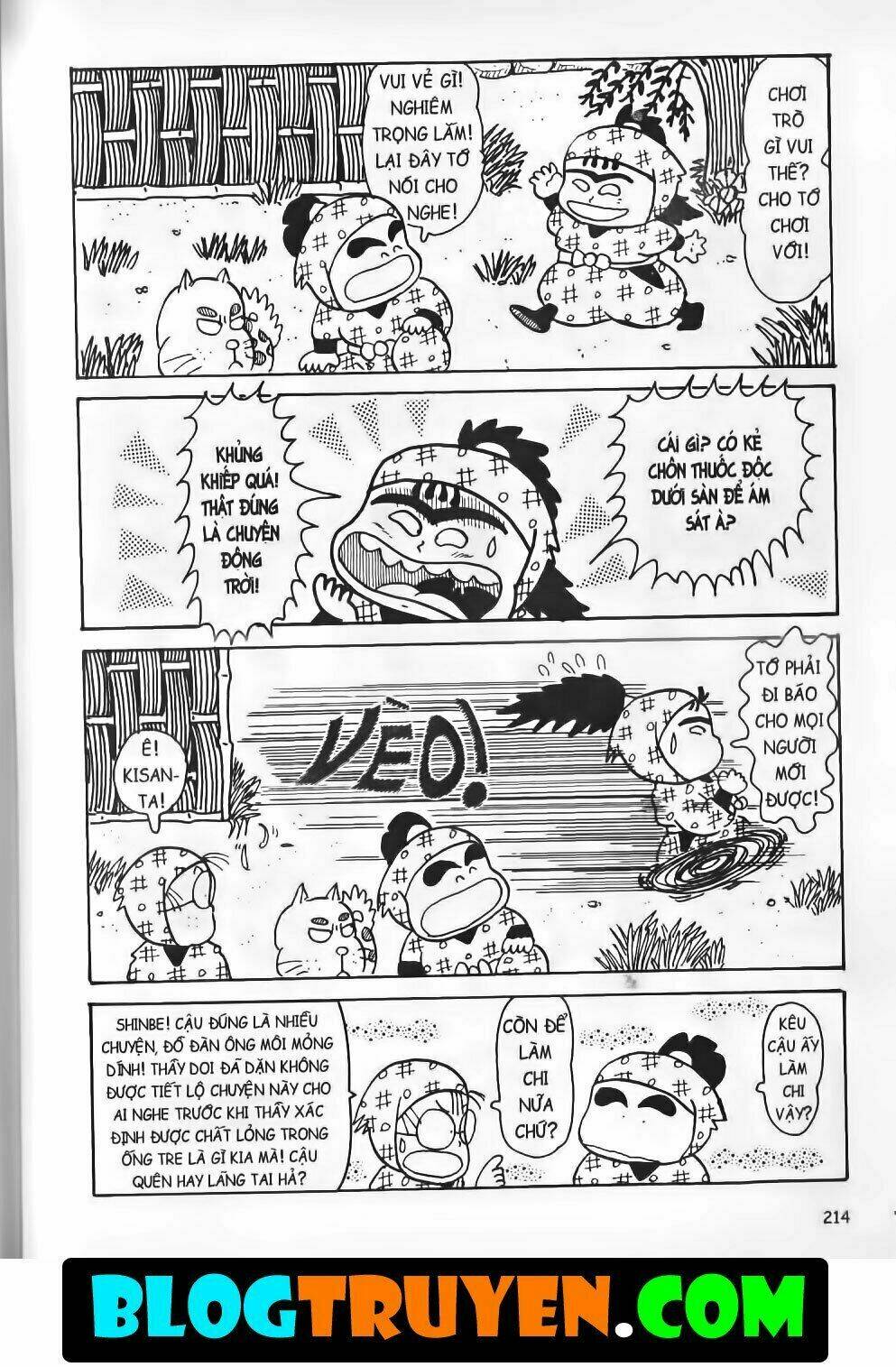 Ninja Loạn Thị Bản Đẹp: Chapter 10.8