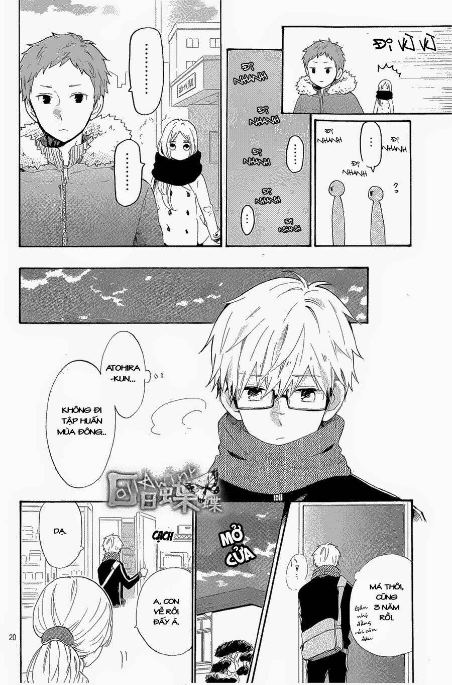 Hibi Chouchou: Chapter 69
