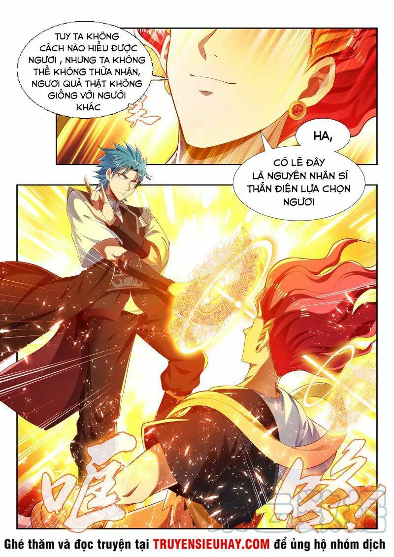 Vạn Giới Thần Chủ: Chapter 210