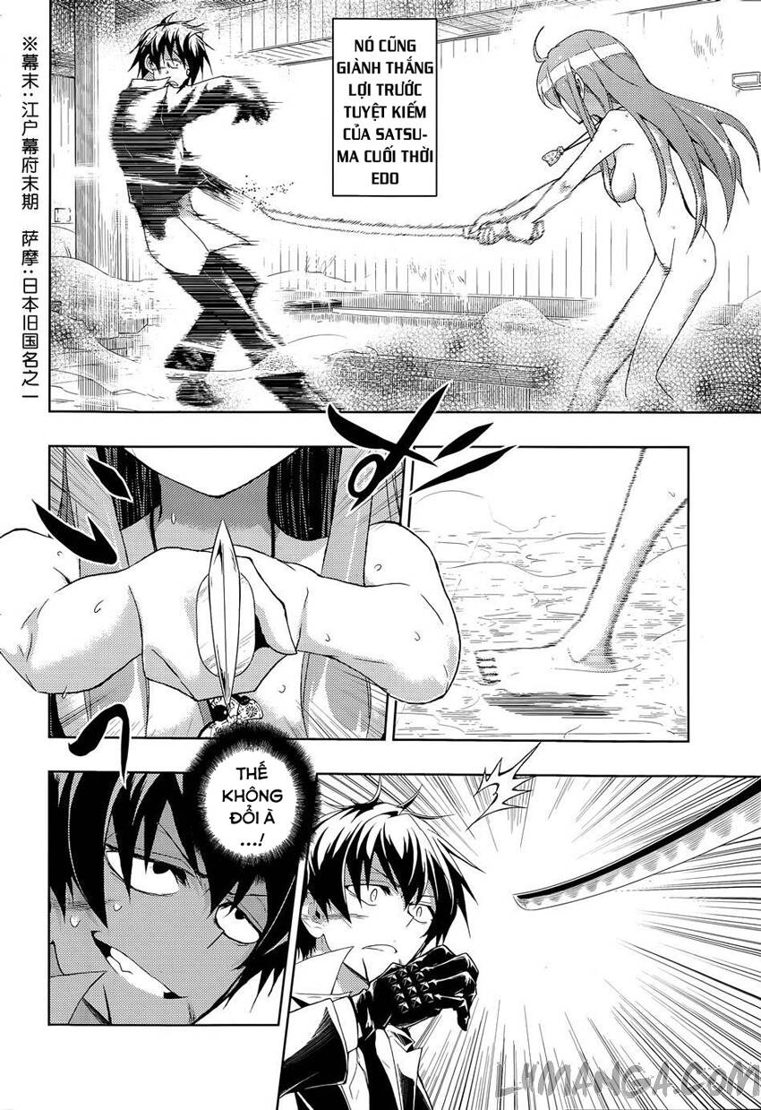 Thủ Đoạn Nham Hiểm Của Cô Gái Mặt Nạ: Chapter 16