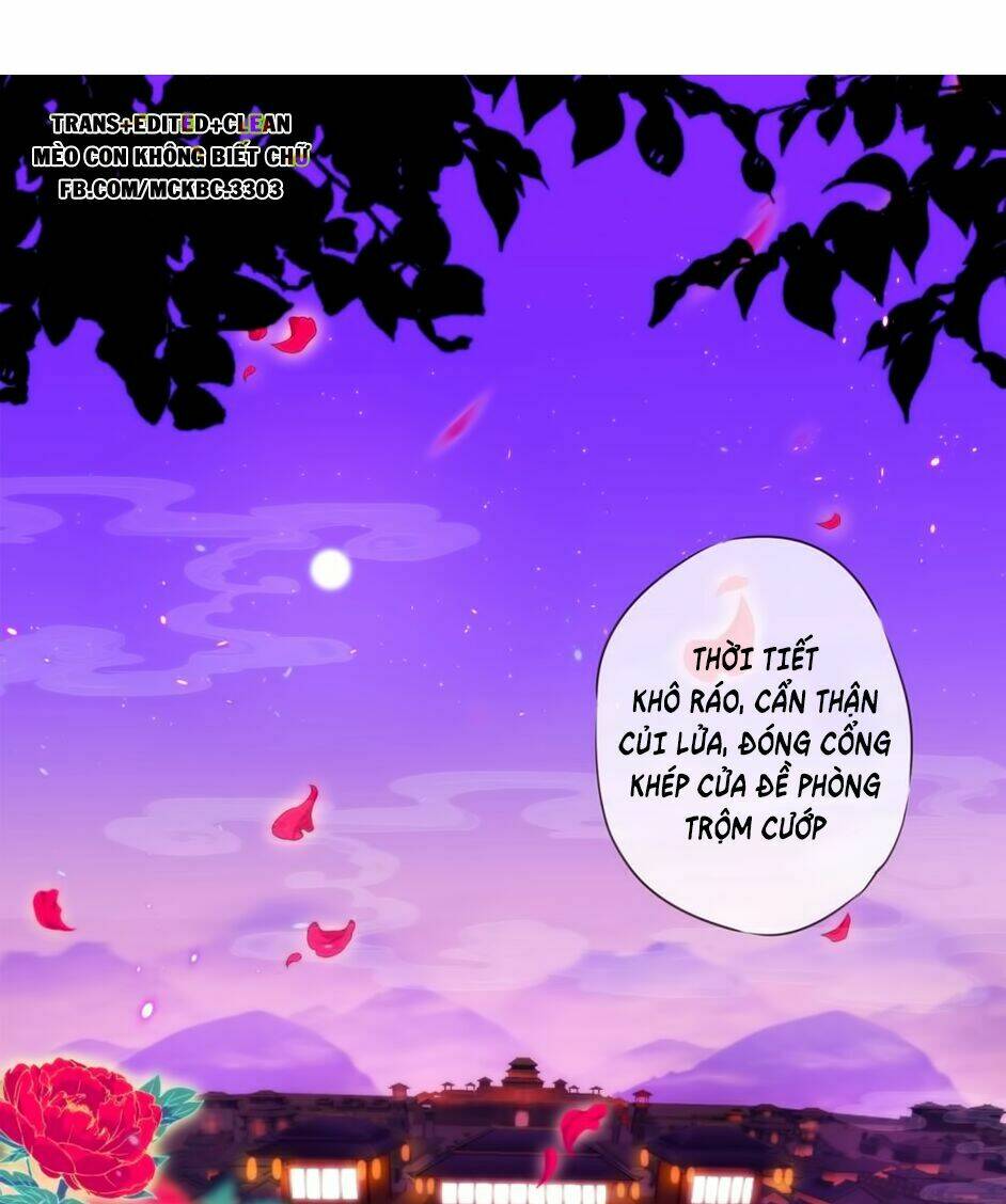 Ồ, Sủng Phi Đại Nhân Của Ta: Chapter 1