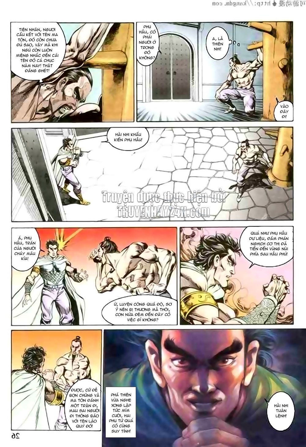 Thiên Tử Truyền Kỳ 1: Chapter 122
