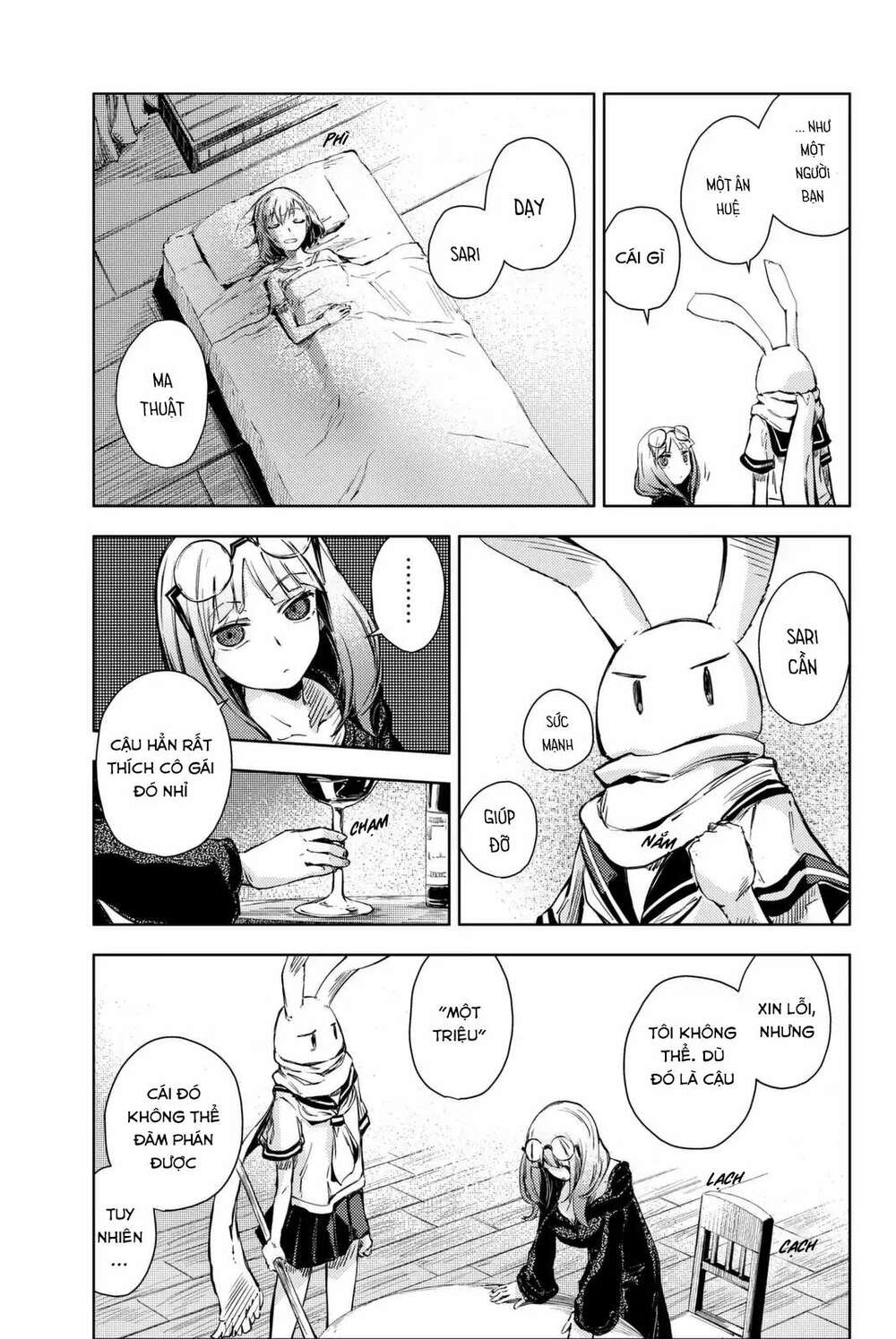 Peach Boy Riverside: Chapter 8