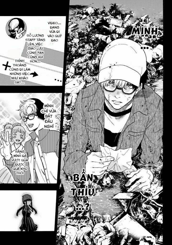 This Man: Sono Kao O Mita Mono Ni Wa Shi O: Chapter 39