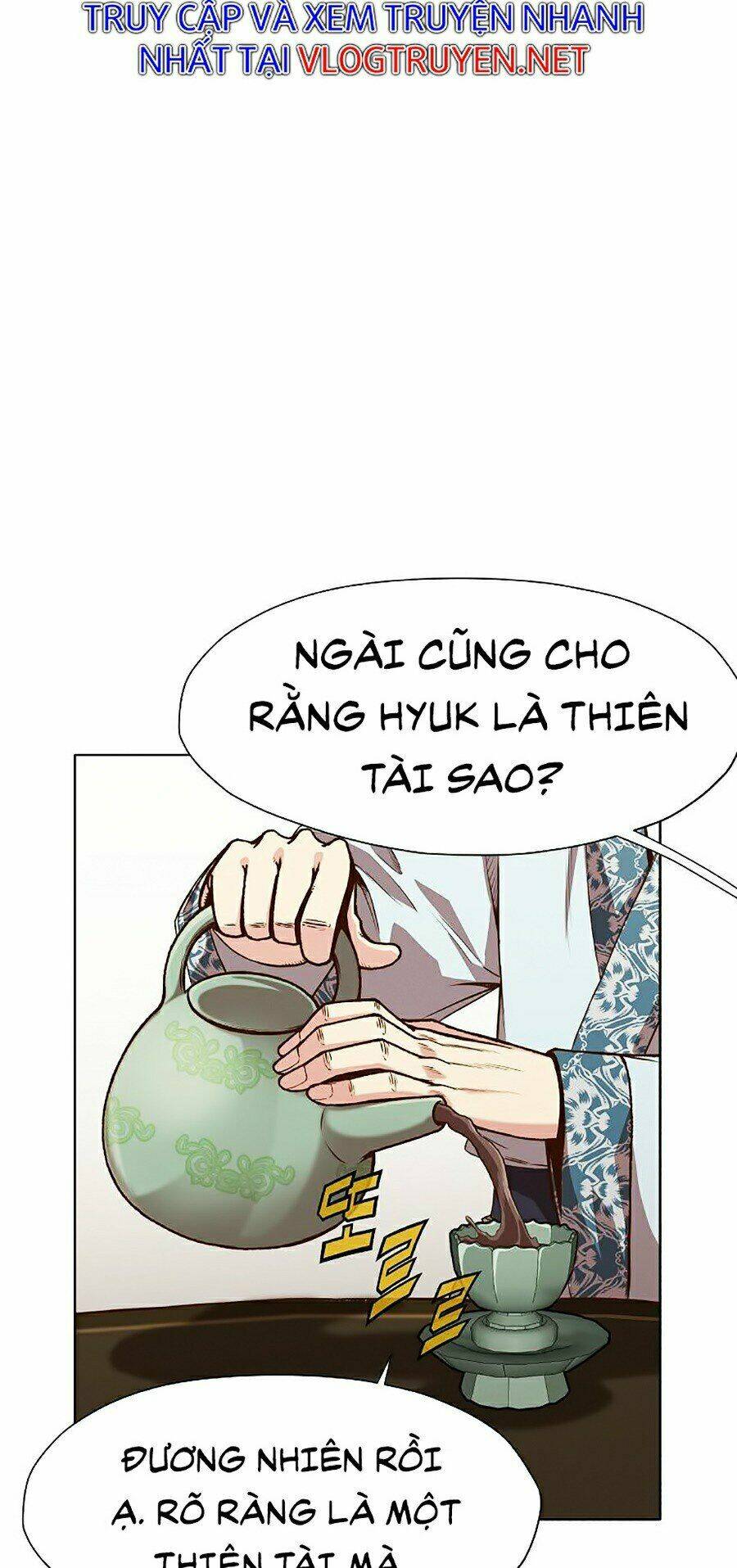 Thiên Võ Chiến Thần: Chapter 15