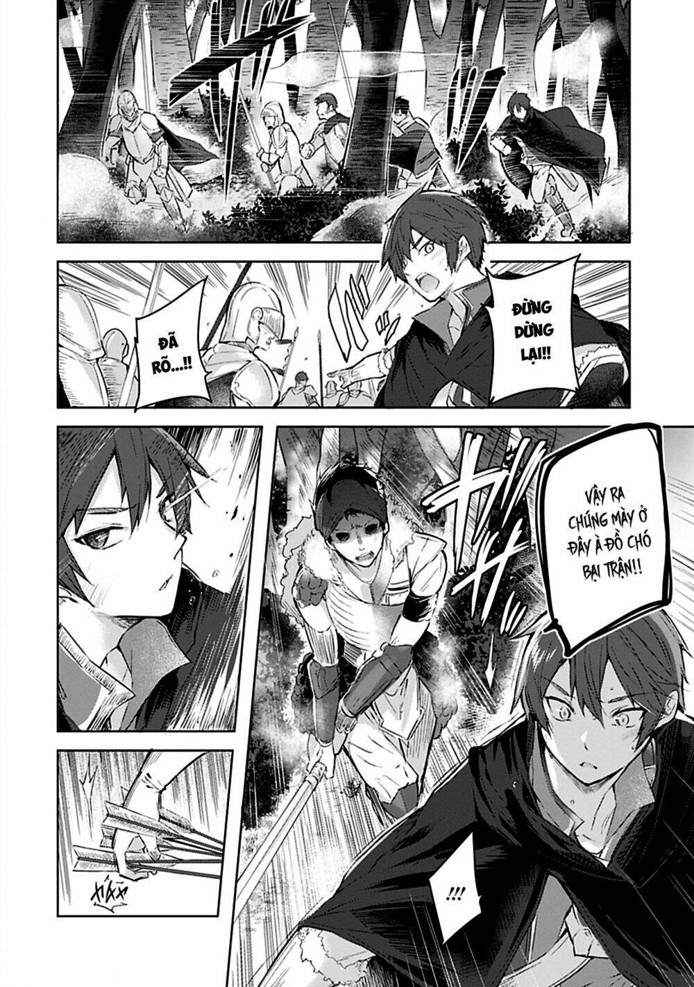 Madan No Ou To Michelia: Chapter 1