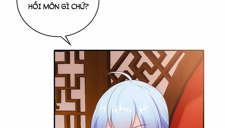 Đô đốc đại nhân sủng thê kí: Chapter 17.1