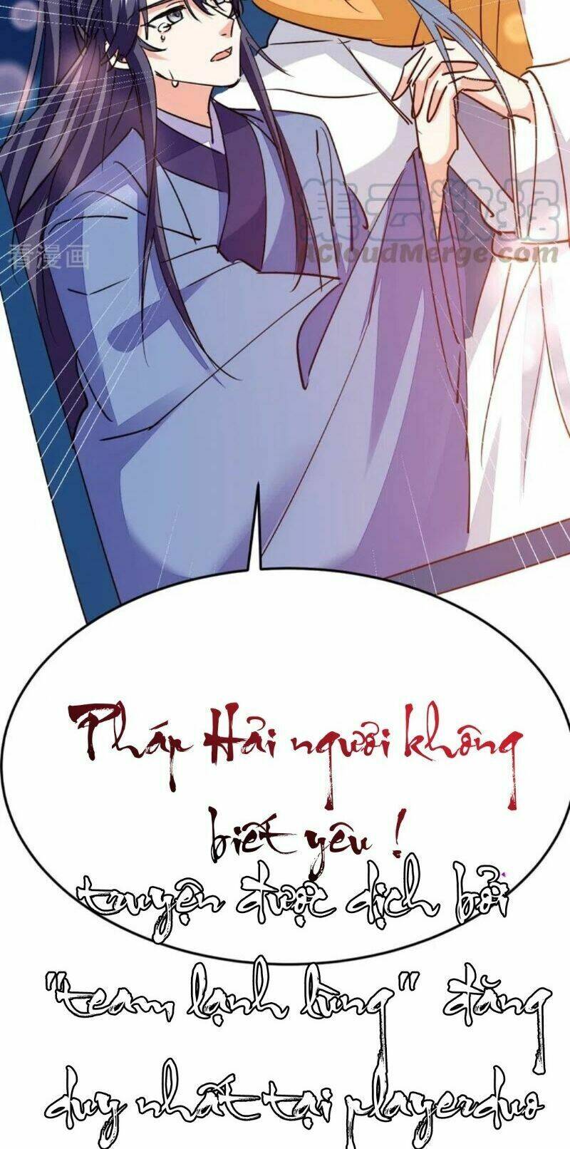 Giang Sơn Mỹ Nam Nhập Trướng Ta: Chapter 57
