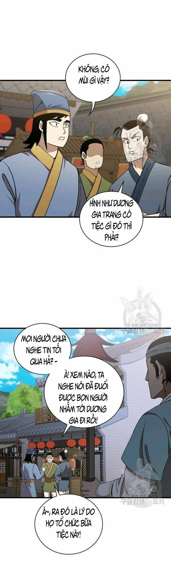 Thân Thủ Đệ Nhất Kiếm: Chapter 47