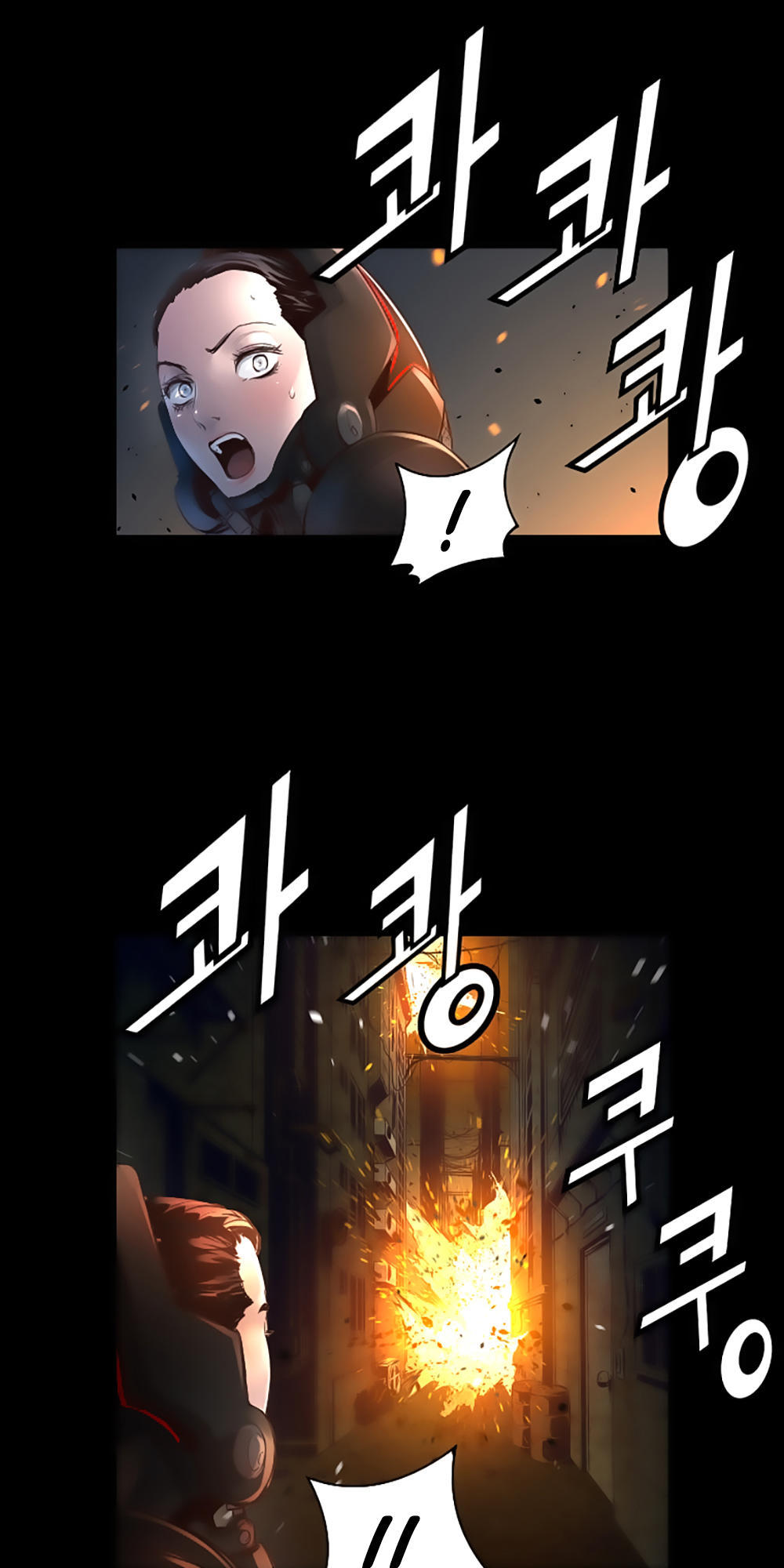 Dị Giới Tam Tuyệt: Chapter 51