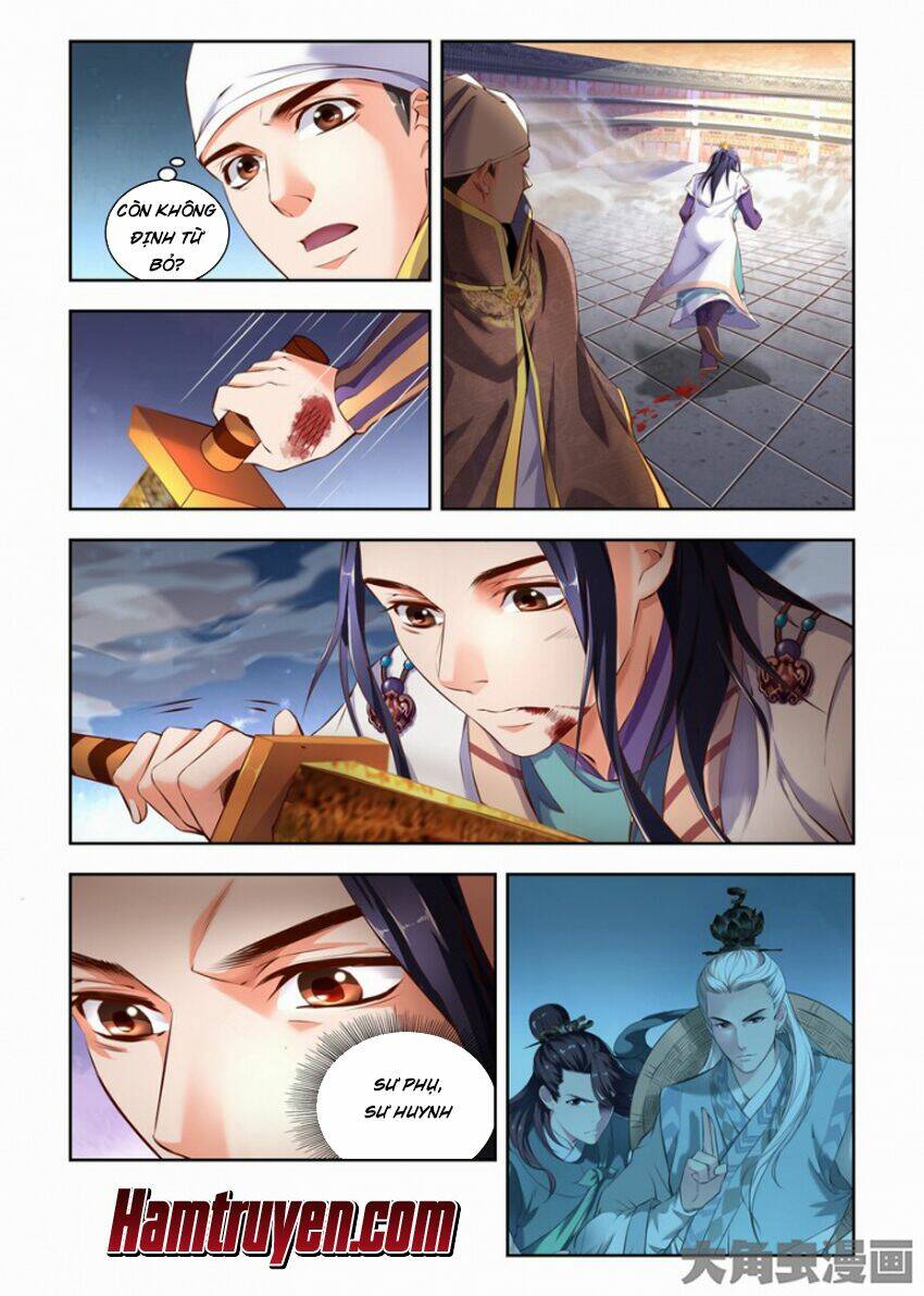 Trạch Thiên Ký: Chapter 76