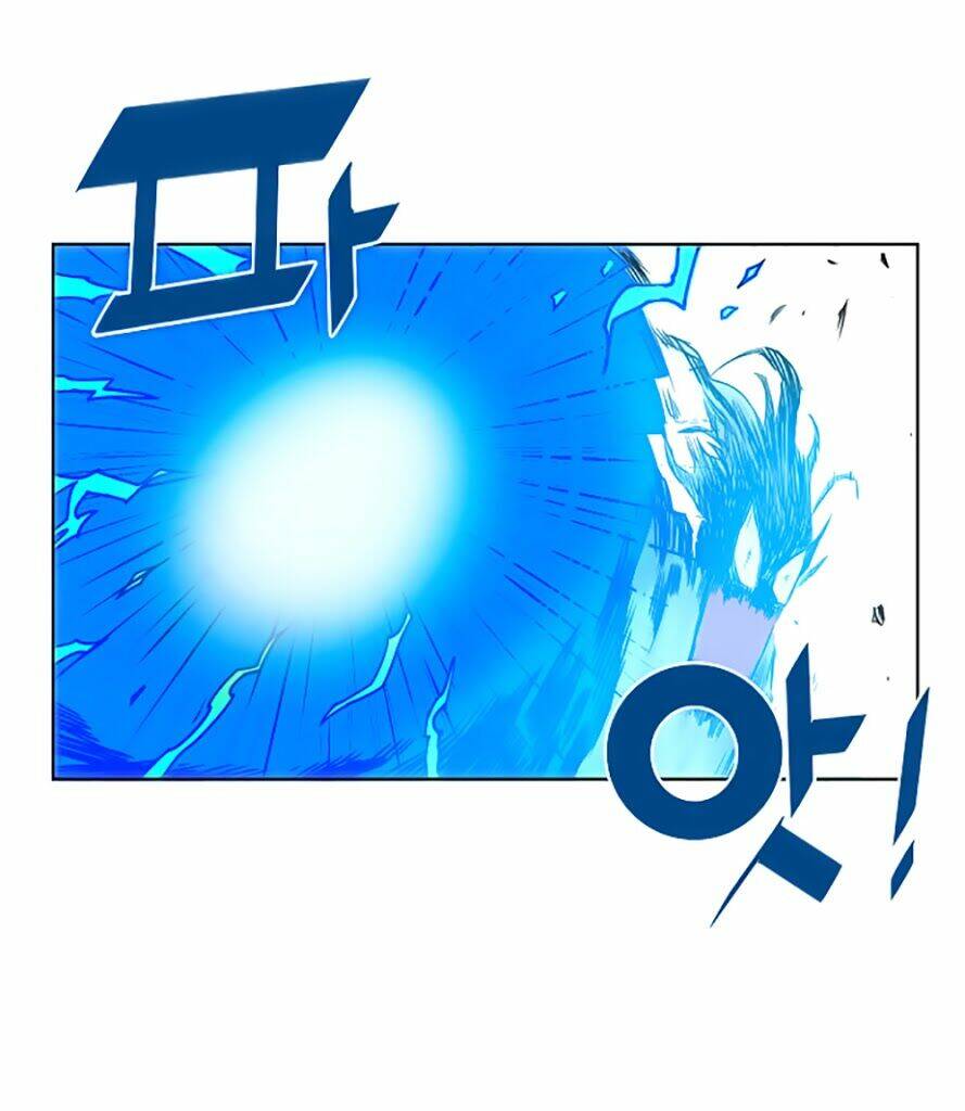 Hard Core Leveling Warrior: Chapter 10