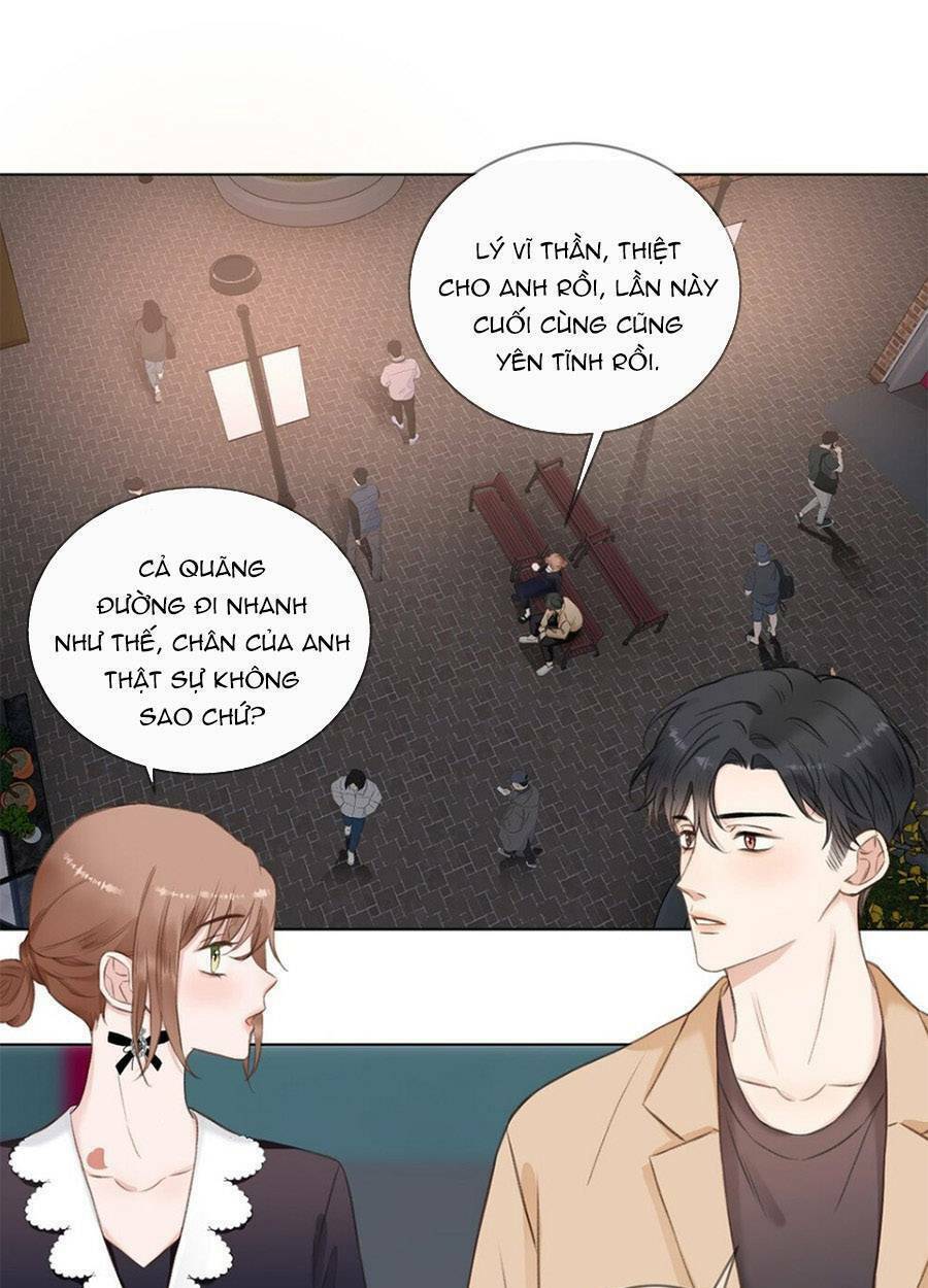 Dĩ Ái Chi Danh: Chapter 14