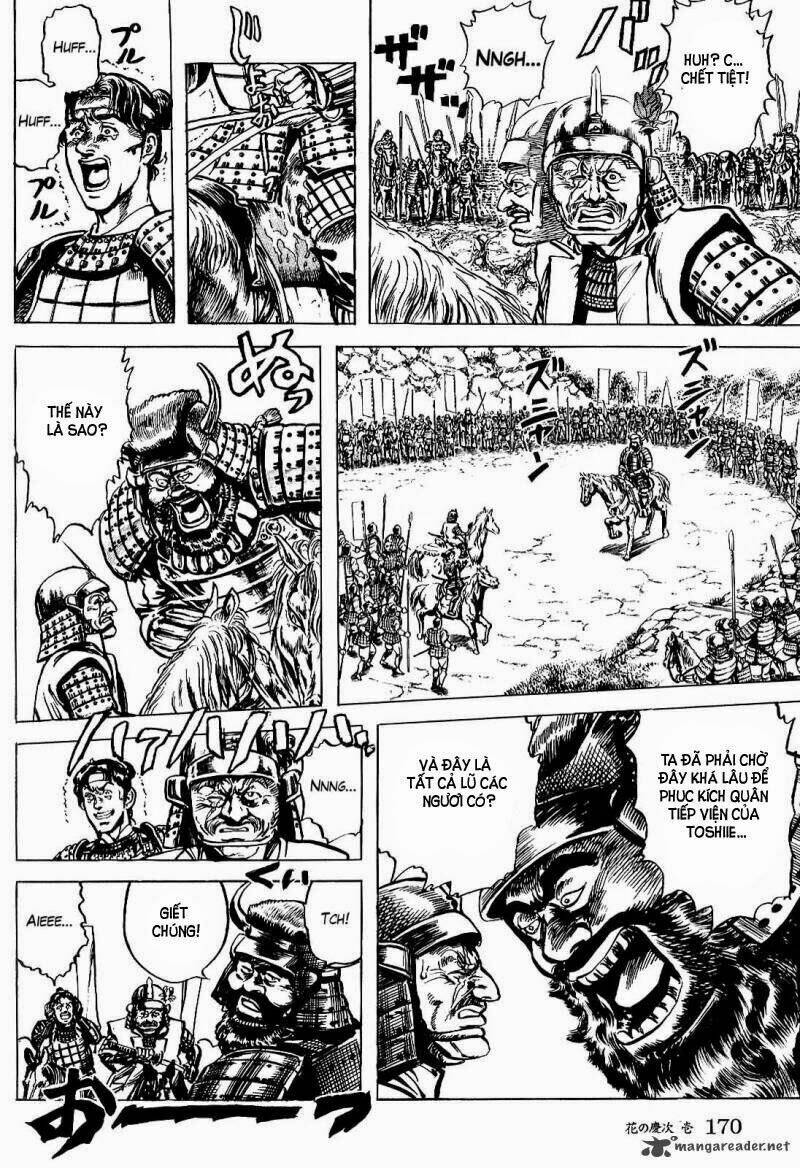 Bắc Đẩu Du Hiệp: Chapter 5