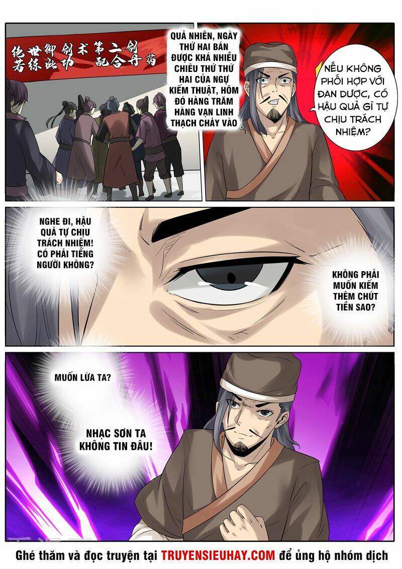 Chư Thiên Ký: Chapter 195