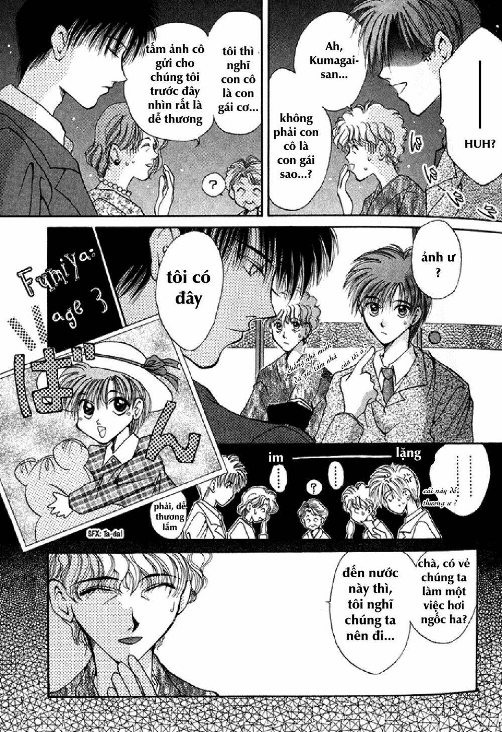 Unmei ni Kiss: Chapter 1