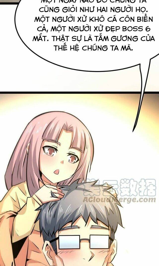 Chư Thần Rút Lui: Chapter 35