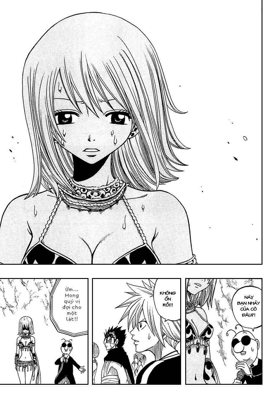 Rave Master: Chapter 183